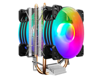 COOLMOON P22 RGB CPU COOLER